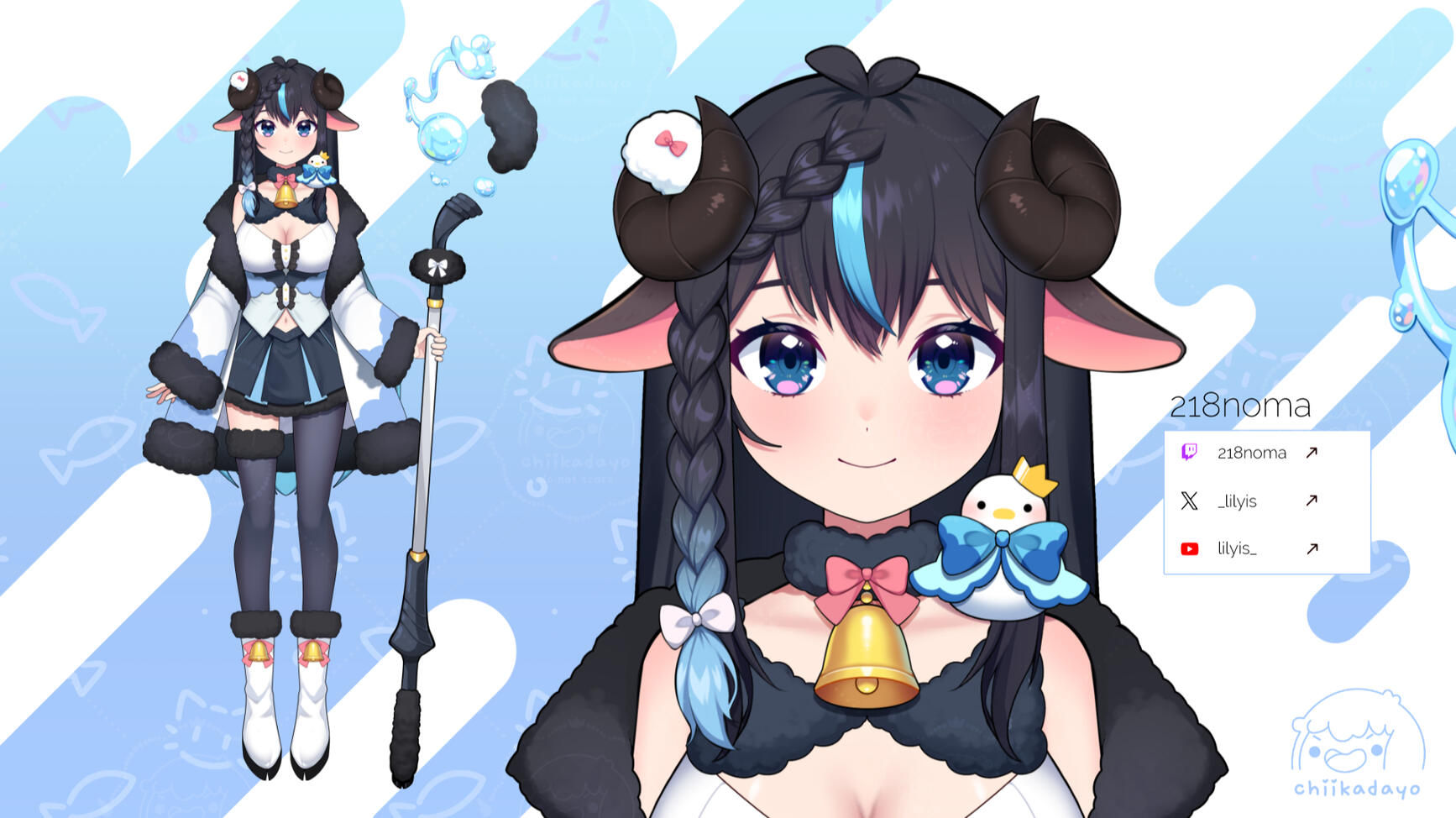 218noma vtuber model 218noma vtuber model
