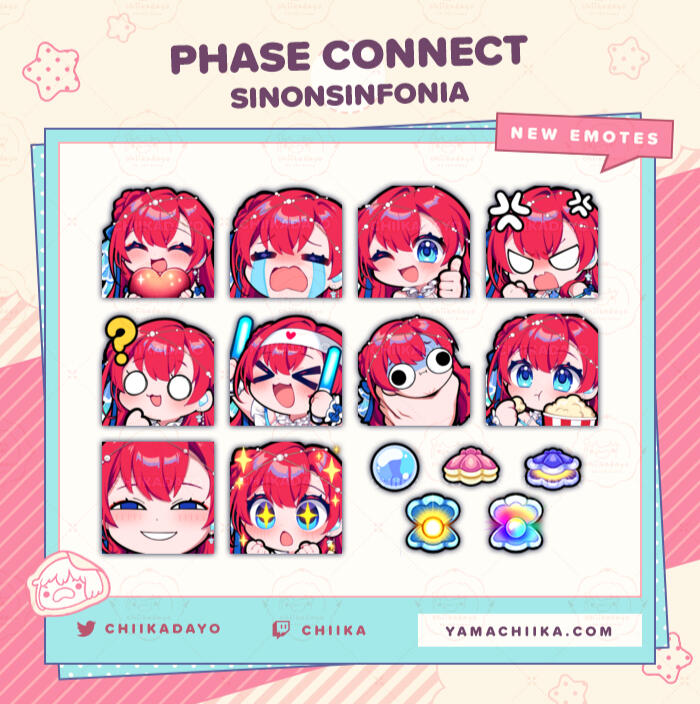 Sinon Emotes